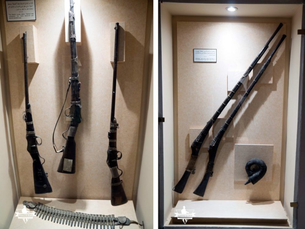 Weapons@Museum